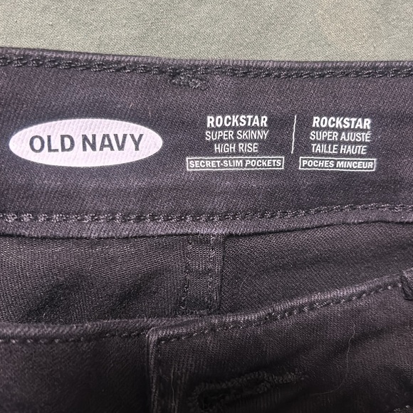 Old Navy jeans - Picture 4 of 5